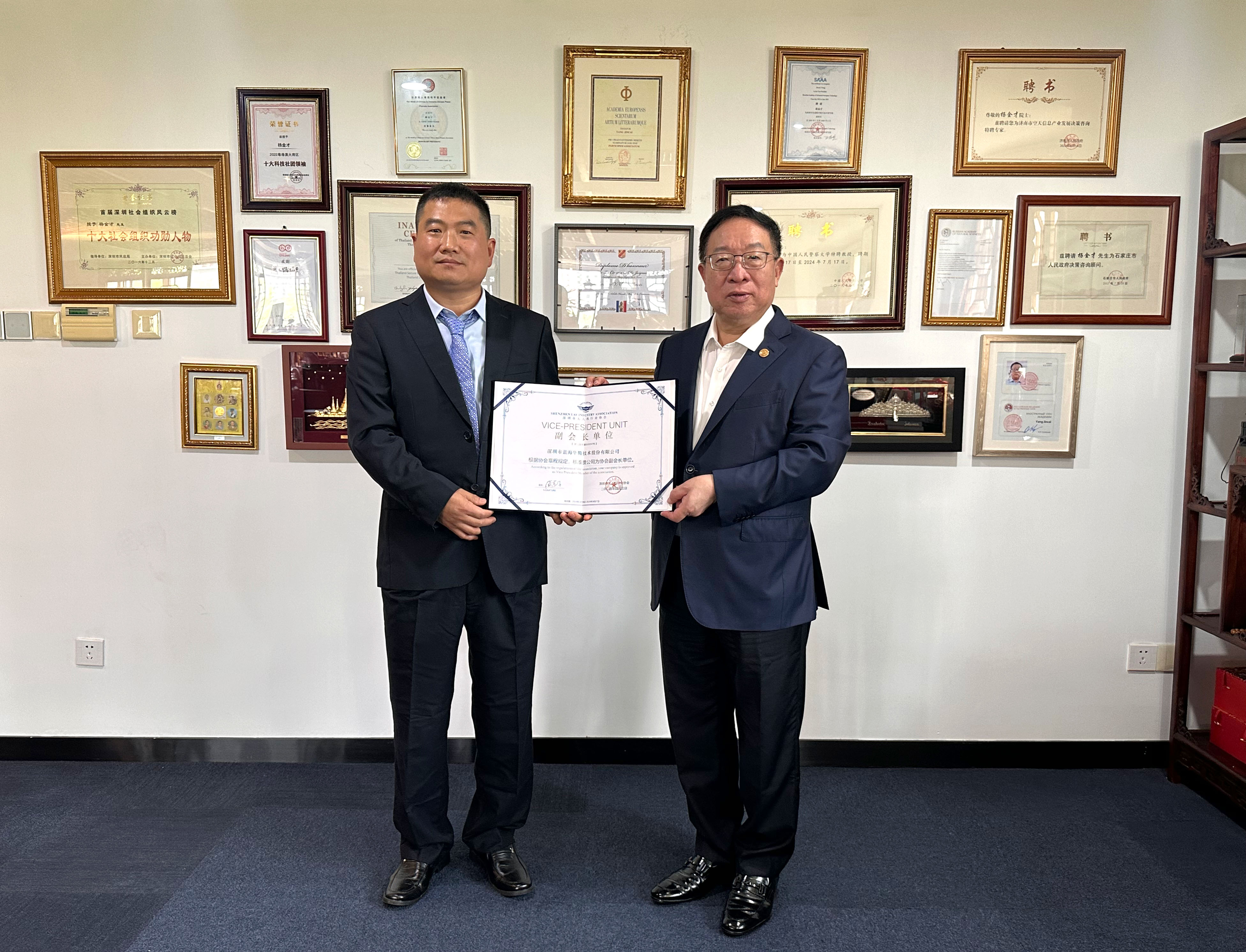 【喜报】太阳集团tyc122cc荣任深圳市无人机行业协会副会长单位！