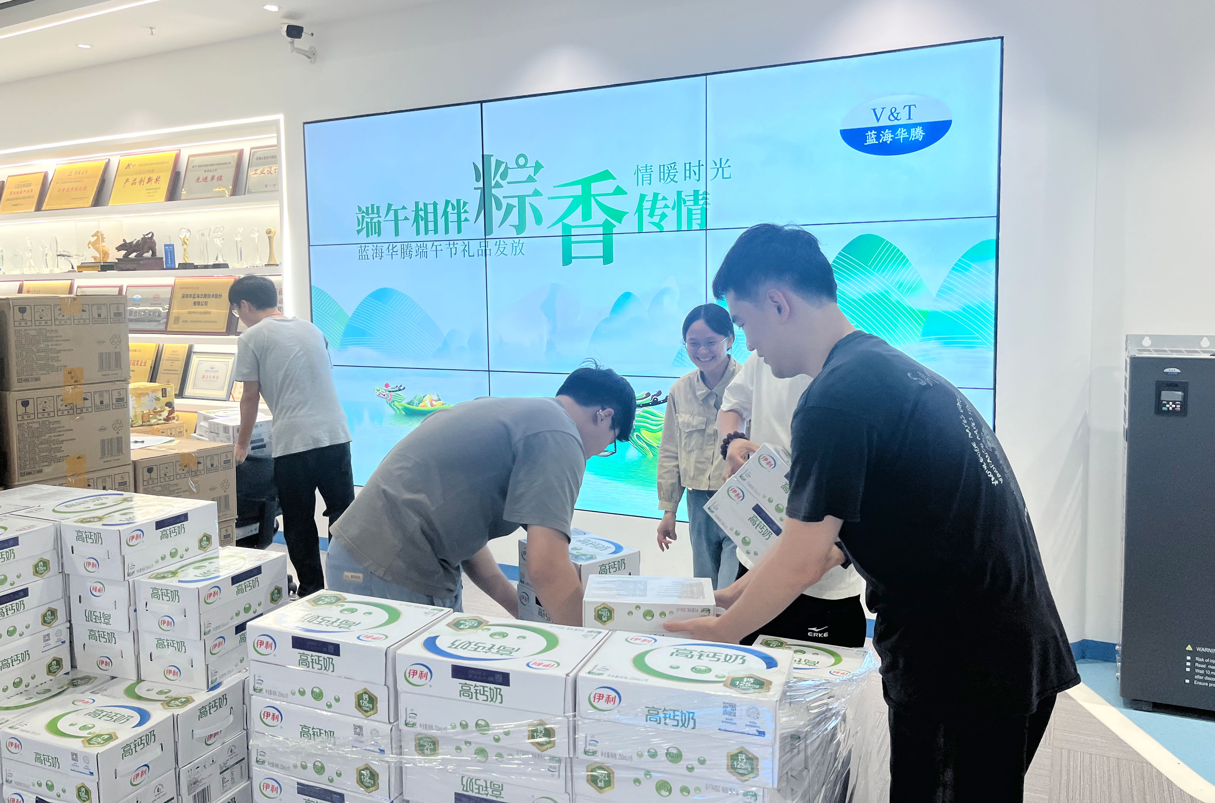 端午相伴,粽香传情|太阳集团tyc122cc为全体家人们发放端午节福利啦! 端午相伴,粽香传情|太阳集团tyc122cc为全体家人们发放端午节福利啦!