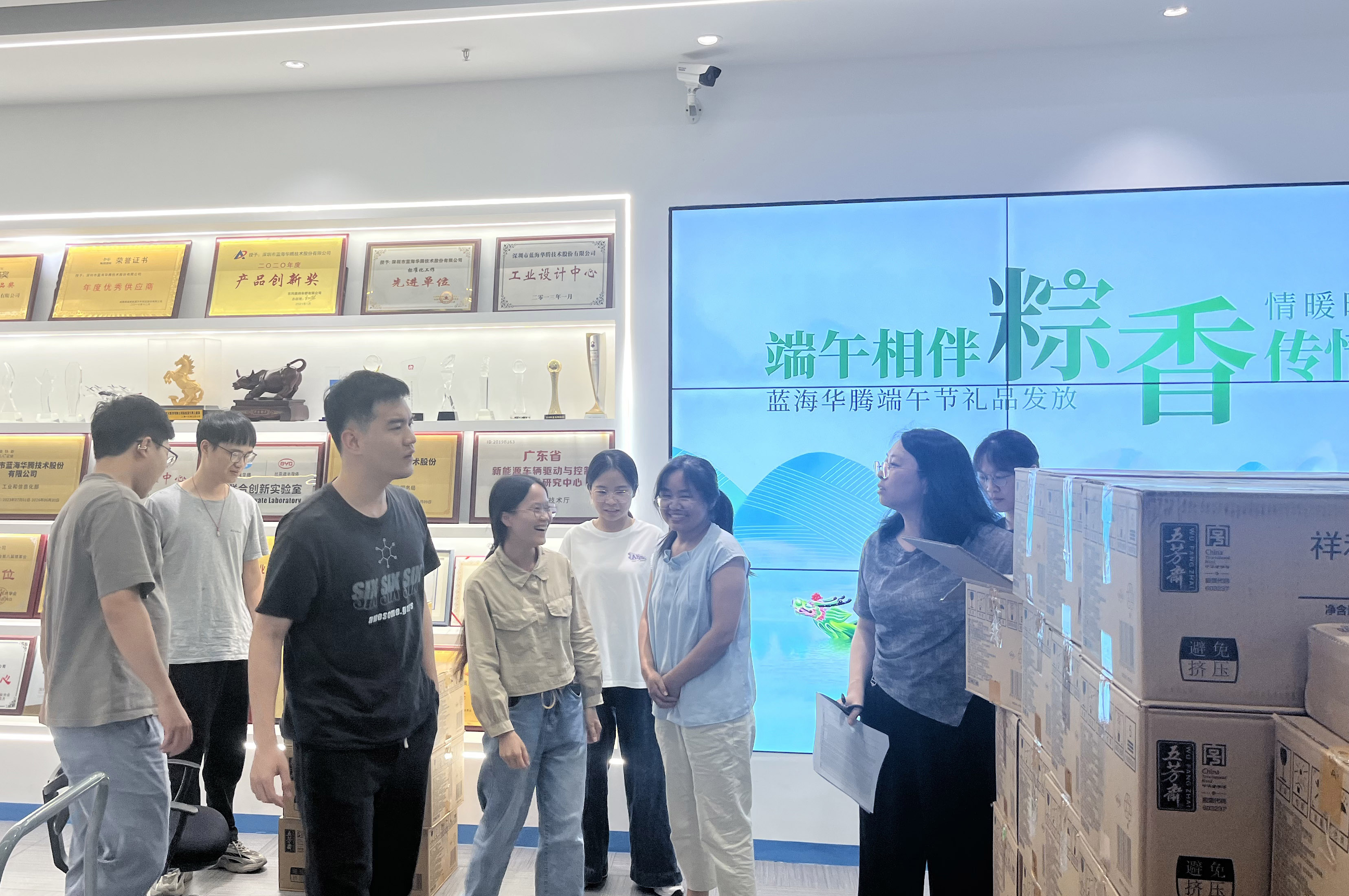 端午相伴,粽香传情|太阳集团tyc122cc为全体家人们发放端午节福利啦! 端午相伴,粽香传情|太阳集团tyc122cc为全体家人们发放端午节福利啦!