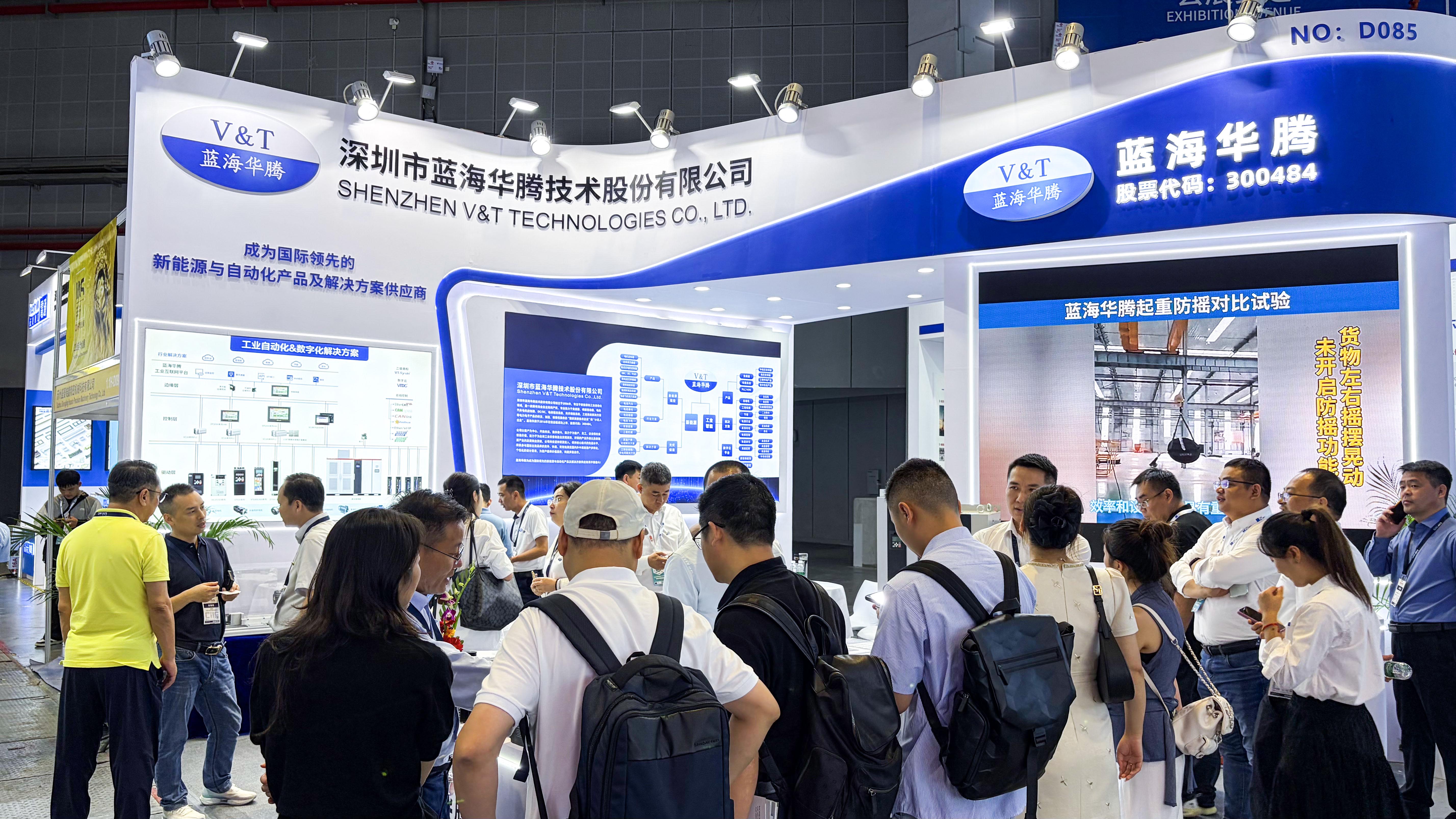 【工博会直击】2025上海工博会首日晨光：太阳集团tyc122cc深耕新能源与工业自动化智能制造，以技术诠释实力!