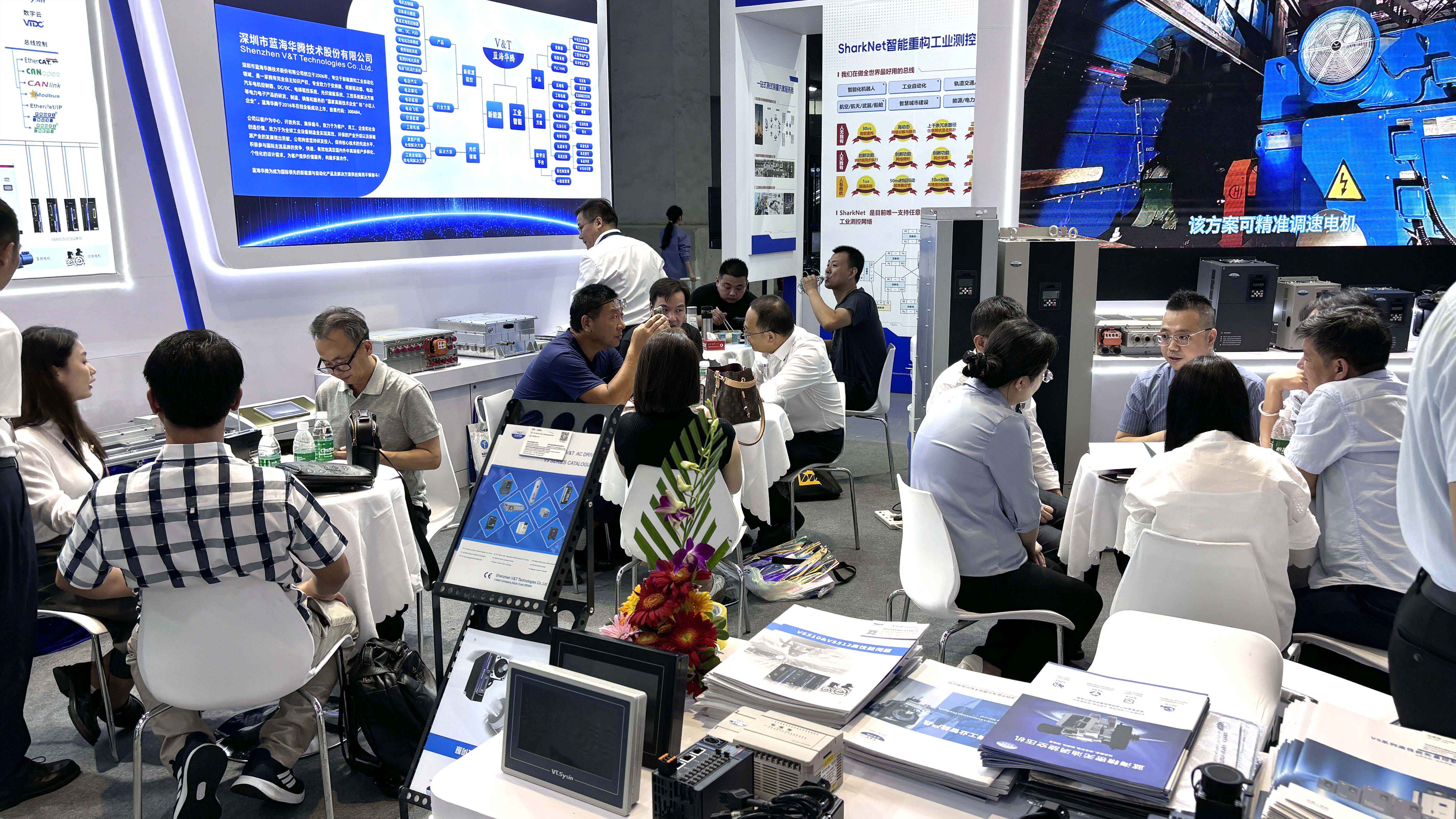 太阳集团tyc122cc2025上海工博会圆满收官！